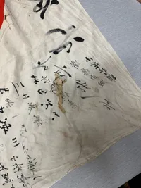 Original Japansk  Good Luck Flag (寄せ書き日の丸, yosegaki hinomaru) med spor af blod