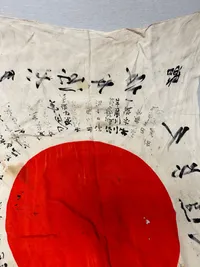Original Japansk  Good Luck Flag (寄せ書き日の丸, yosegaki hinomaru) med spor af blod