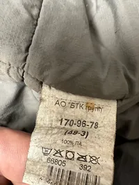 original russisk uniform fra fronten i Ukraine, han overlevede ikke