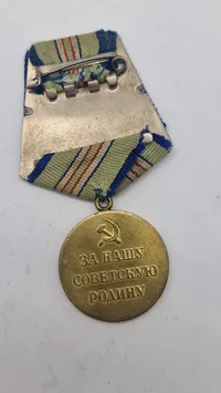 Original russisk medalje for forsvaret af Kaukasus WW2