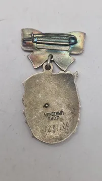Original sovjetisk Orden for Moderlig Ære (anden klasse)