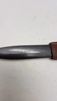 Original Svensk Udgangsbajonet / Permissionsbajonet, navngiven til Løjtnant Larsson (Minde om 12 kompagni, marts 1944