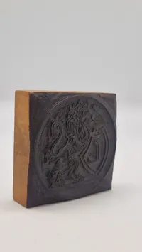 Sjælden original loge stempel blok