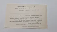 Original evakueringsseddel, ww2