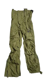 Regntøj. Forsvaret