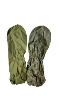 Original ABC dragt. Forsvaret
