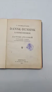 Dansk-Russisk lomme ordbog