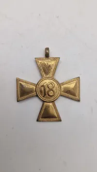 Original Dienstauszeichnung der Wehrmacht für 18 Jahre