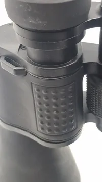 Auriol kikkert. Skarp i optik