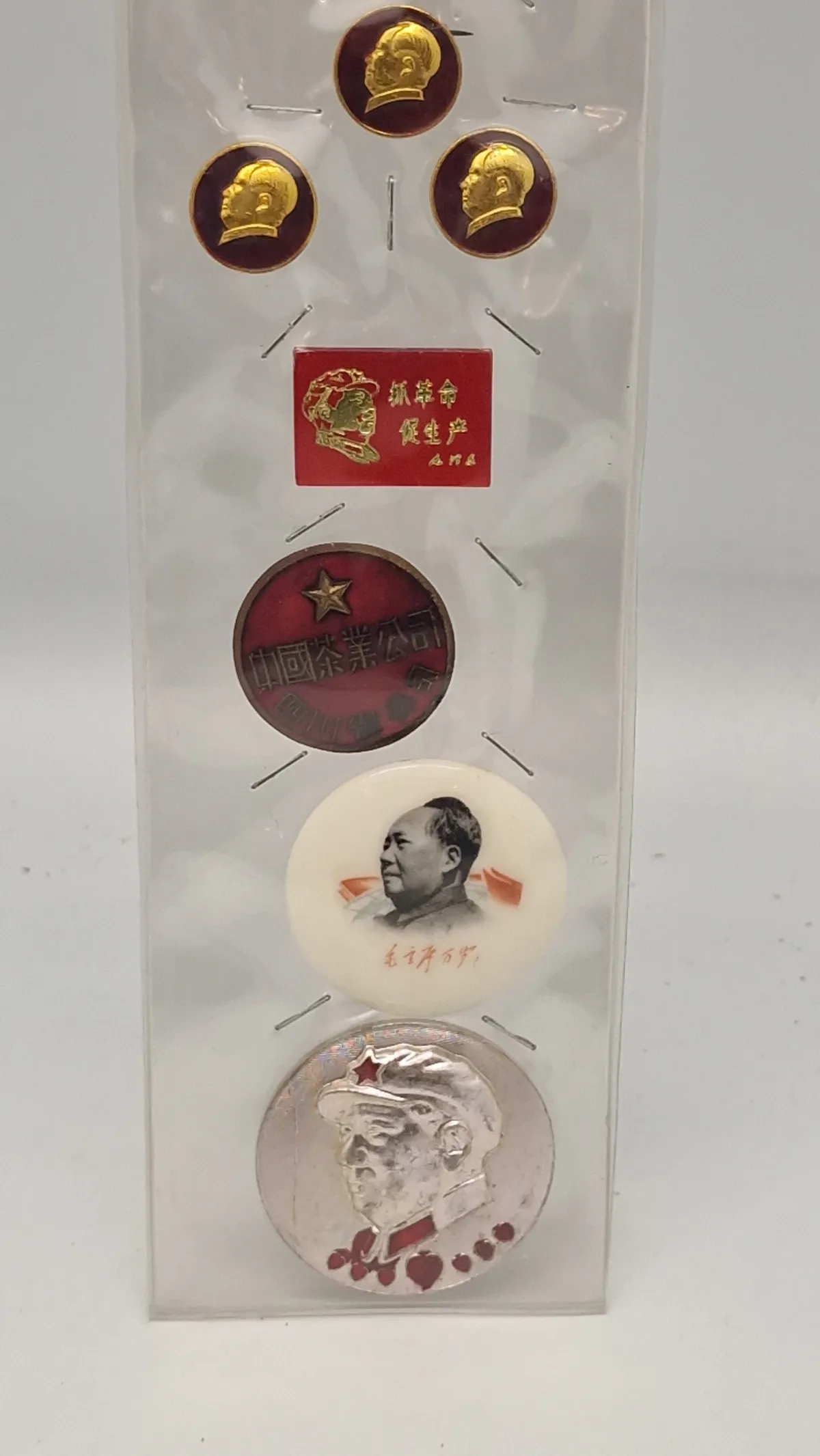 Samling originale kinesiske kommunistiske badges
