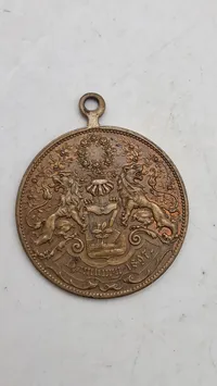 Original Gartenbau Versilberte Bronzemedaille 1897