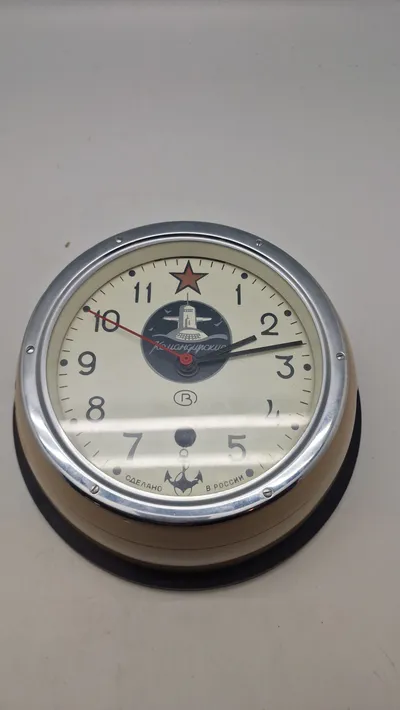 Originalt russisk marine ur