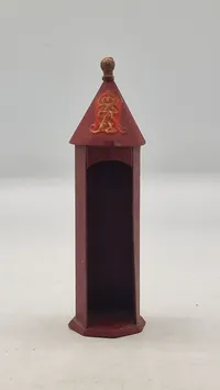 Original Linoleumsfigur, Livgarden