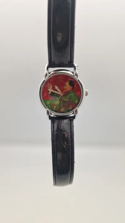 Armbåndsur med portræt af Mao Zedong