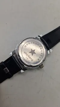 Armbåndsur med portræt af Mao Zedong
