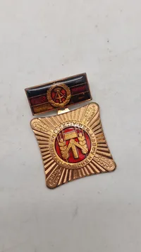 Original badge DDR Kollektiv der sozialistischen Arbeit
