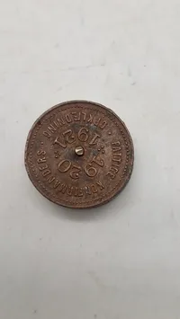Originale pins - propforeningen