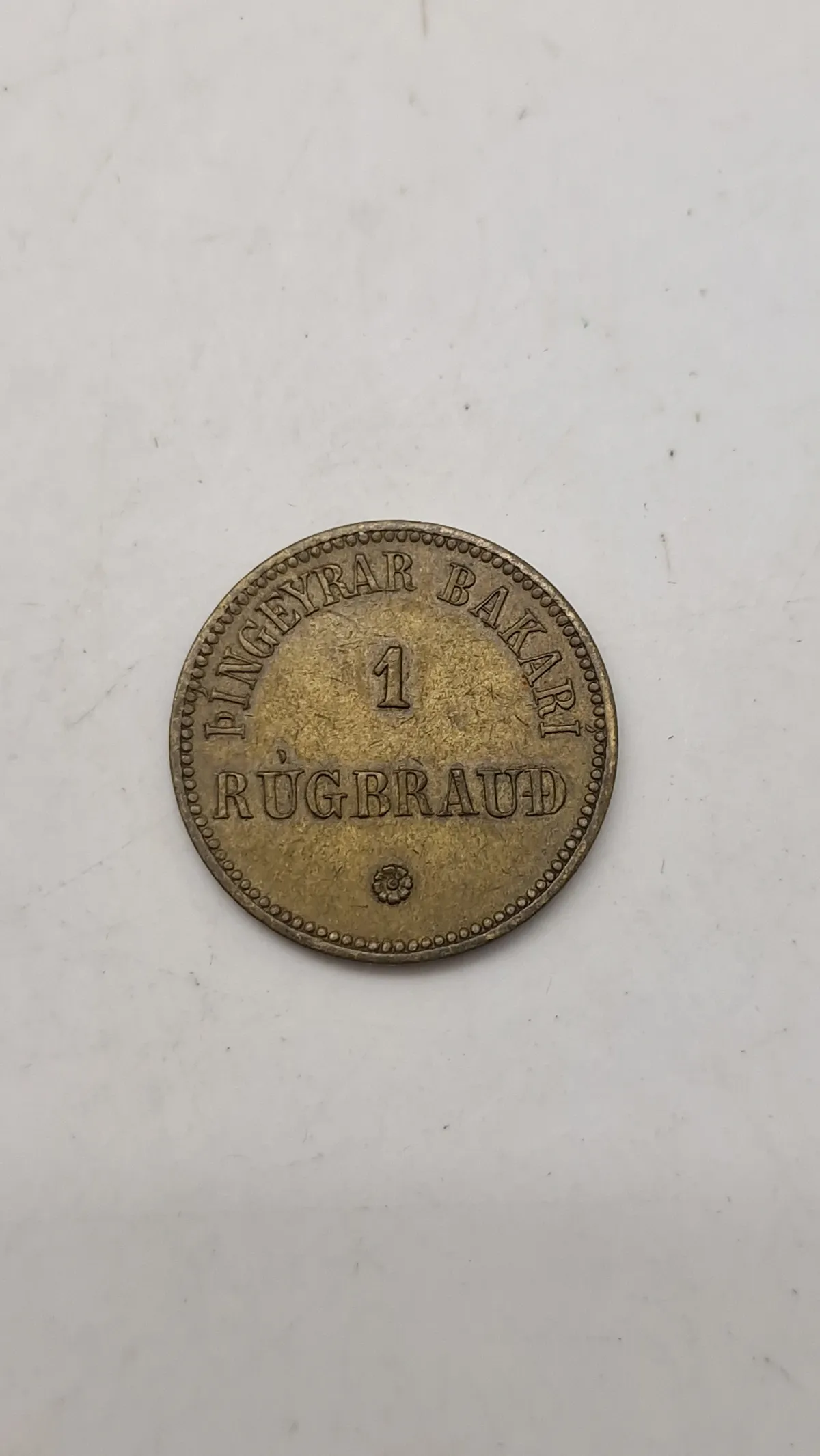 Original islandsk brød-token fra et bageri i Þingeyri