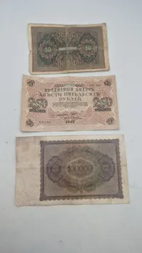 Originale tyske/ Russiske sedler