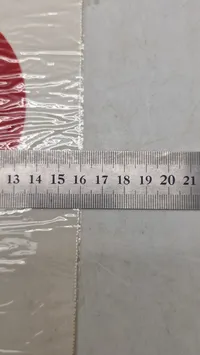 Ubrugt Bord flag, Japan