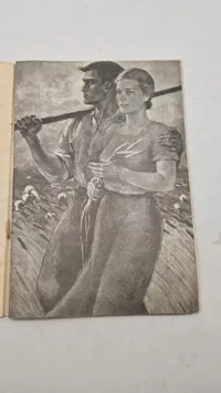 Originalt eks. af Germanske Budstikke fra 1942