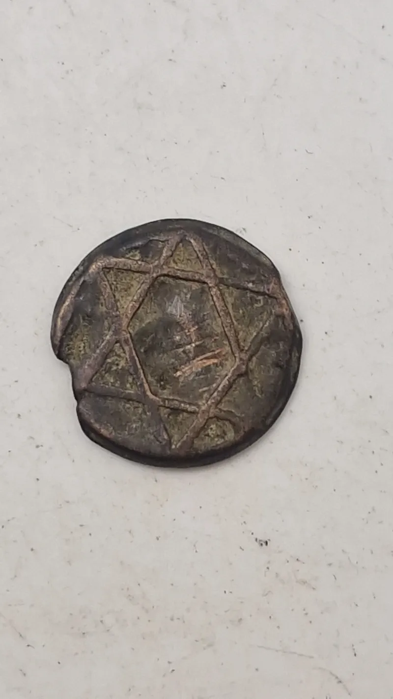 Original 1 falus 
1841 - 1853