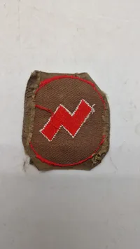 Original patch fra Deutsches Jungvolk (DJ)