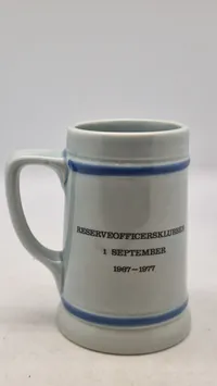 Søholm krus, sjællandske Artilleriregiment