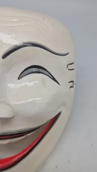 Veludført håndlavet Japansk maske