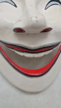 Veludført håndlavet Japansk maske