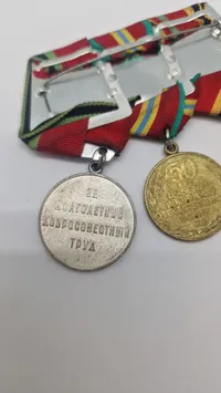 Original russisk medalje spange