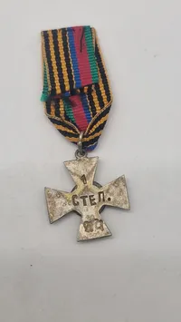 Original miniature medalje