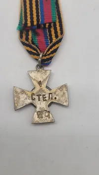 Original miniature medalje