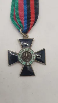 Original miniature medalje, Kubans befrielse