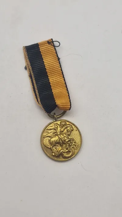 Original miniature medalje Sankt Georg og dragen