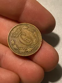 Original 1 skilling rigsmønt 1867