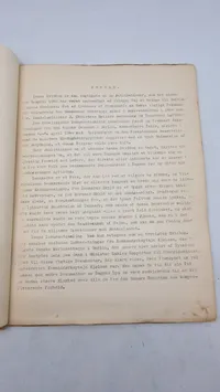 Hvidbog 9 april