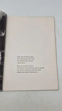 Germanske Budstikke, 1943. Original