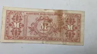 Militær pengeseddel. Original