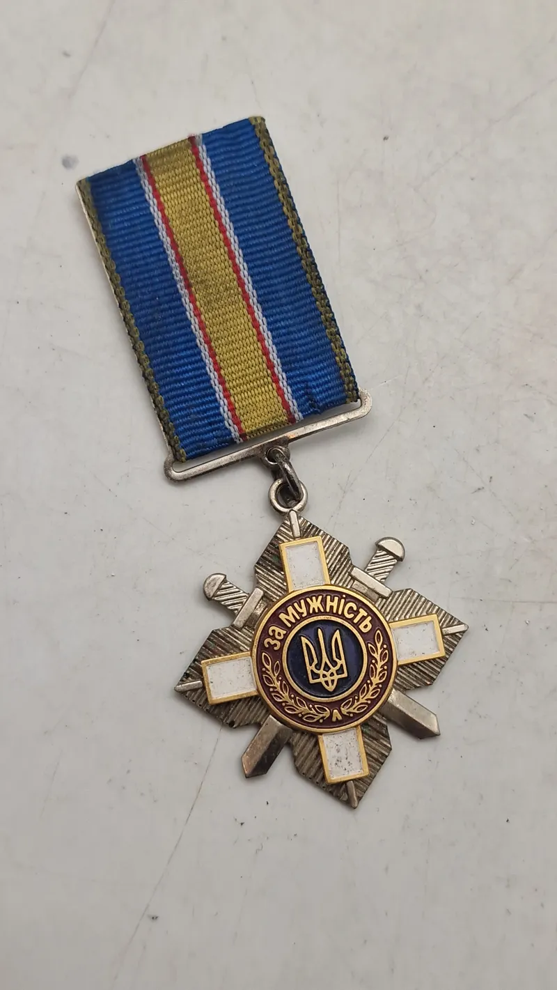 Ukraines "Order for Courage" (Orden for Tapperhed). Original