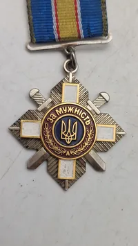 Ukraines "Order for Courage" (Orden for Tapperhed). Original