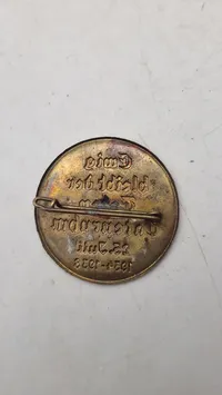 Ewig bleibt der Toten Tatenruhm" nål. Original