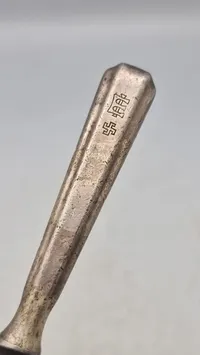 Finsk Ww2 kniv med Hagekors