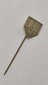 Dansk WW2 D.N.S.A.P, Nordslesvig, originalt
