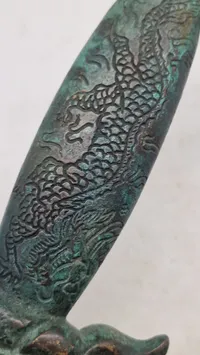 Kinesisk bronze sværd