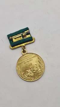sovjetisk medalje for deltagelse i Den Al-Union Landbrugsudstilling (VSKhV), original