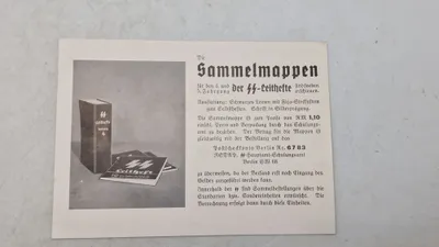Tysk SS postkort, originalt