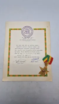 Order of the Star of Ethiopia tildelt Fritz Carl Vilhelm von Magius (1903–1969)