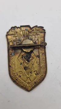 HJ/DAF Reichs-Berufs-Wettkampf 1935 Abzeichen. Original