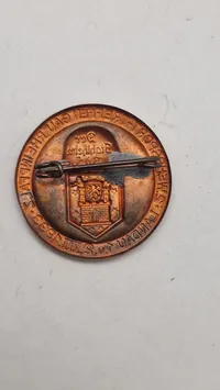 1933 “Der Stahlhelm” Army Sports Competition Badge. Original